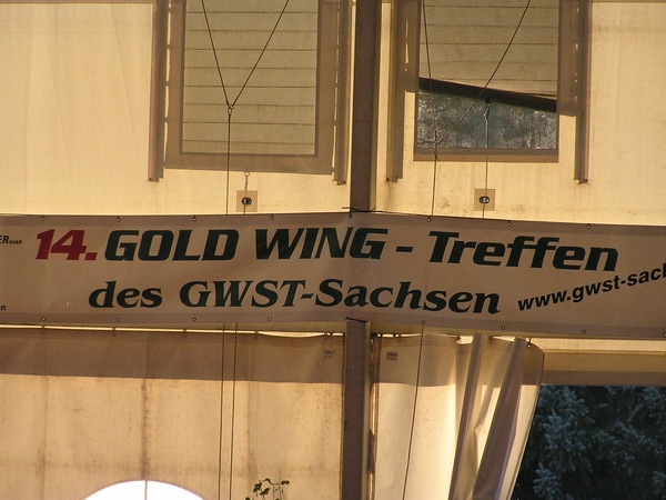 P8200249.JPG